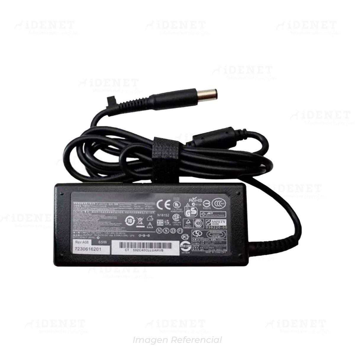 CARGADOR PARA HP 18.5V 3.5A 65W (PUNTA AGUJA)
